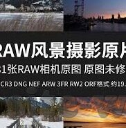 乐鱼体育直播在线-乐鱼体育直播在线，打造即时互动观赛新体验